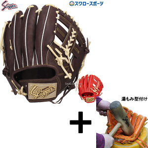 y݌^t/A㕥s z싅 vۓcXbK[ O[u lp  O[u l  싅 w싅 Ou  p KSN-T51 NX}Xv[g 싅pi 