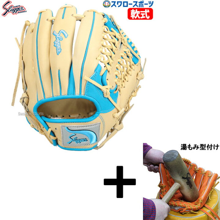楽天市場】＼1(土)ポイント5倍対象／ 【湯もみ型付け込み/代引、後払い 