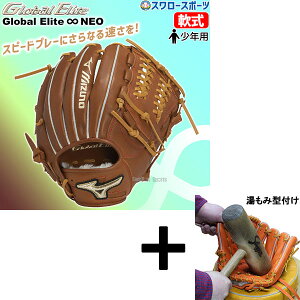 y݌^t/A㕥s z싅 N싅 ~Ym  Np  O[u Ou O[oG[g CtBjeB NEO I[Ehp TCYL Ep WjA N 