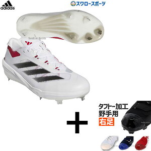 yEp/^tg[H/A㕥sz 싅 XpCN  zCg  싅 AfB_X XpCN   AfB[ CpNg BSB IF8500 adidas 싅pi X[X|[c