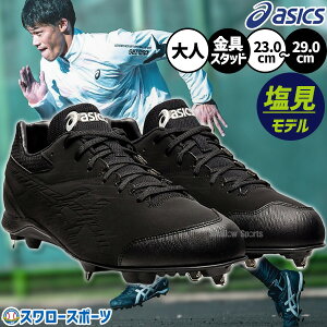 싅 XpCN AVbNX  x[X{[ 싅XpCN ubN  Y  X^bh nCubh\[ XpCN lIoCu4 1123A022 asics 싅pi X[X|[c