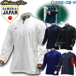 싅 ~Ymv EFA AE^[ ~Ym g[jOWPbg  12JE1J05 MIZUNO tėp ėp 싅pi X[X|[c
