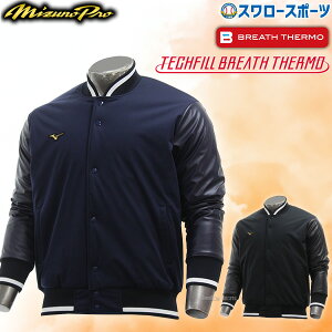 _14E15SiP{Abv^ 싅 h ~Ym  ~Ymv ~p h h OR EGA EFA AE^[ OEhR[g R[g ʗp l 12JEBB72 MIZUNO 싅pi X[X