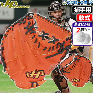 싅 n^P}  ~bg Lb`[~bg  l ߎp Lb`[p Lb`[ THV[Y M19^ bLm bヂf vf Ep p {[ 2 Zbg