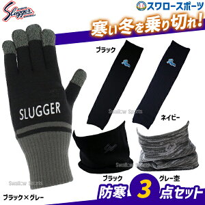 lbNEH[}[ Y X|[c 싅 vۓcXbK[ h3_Zbg  g X|[c bOEH[}[ Zbg h N R X}zΉ H~ SW-14-SW-24-I-27 NX}Xv[