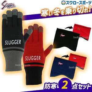 lbNEH[}[ Y X|[c 싅 t[X h h vۓcXbK[ h2_Zbg o[Vu  g X|[c Zbg t[X R X}zΉ H~ SW-11-SW-24 싅pi