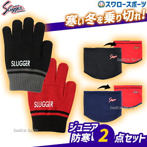 lbNEH[}[ Y X|[c 싅 t[X h h vۓcXbK[ Np h2_Zbg o[Vu  g X|[c Zbg N R X}zΉ t[X Wj