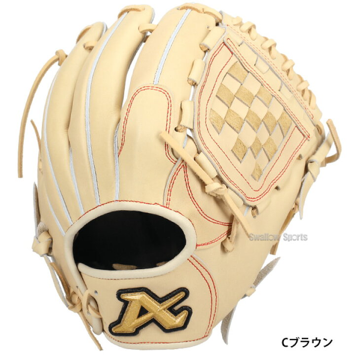 楽天市場】野球 アトムズ スワロー限定 オーダー 硬式グローブ グラブ 