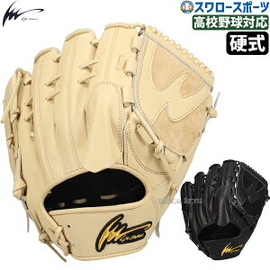 _1:|Cg5{Ώۏi^ 싅 ACs[ZNg  d O[u Ou p Ep p GREAL COLLECTION Z싅Ή  sb`[p dp d싅 Ip001-Gr IpSelect 싅pi 