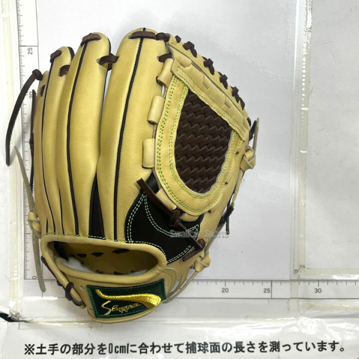 クボタスラッガー SLUGGER 限定軟式グローブ 内野手用 M00型 辻トジ ｜軟式