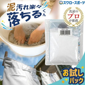 싅 X[X|[cIWi  DyX邭 p  pbN 60g SENZAI60 싅pi X[X|[c