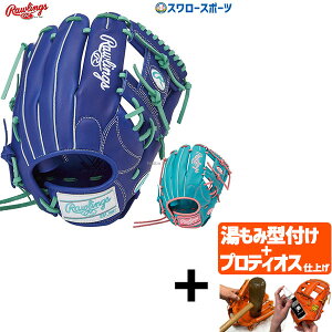 yveBIX^t/A㕥s z싅 [OX \tg{[ O[u Ou  p Ep(LH) SOFT HYPER TECH R2G GS4FHTR34 RAWLINGS 싅pi X[X|[c