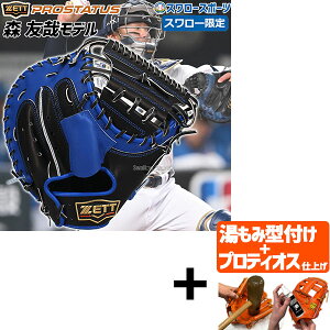 _1:|Cg5{Ώۏi^ yveBIX^t/A㕥s z싅 [bg X[  Lb`[~bg Xf Ep XF ~bg Lb`[ ߎp BPC-PROP