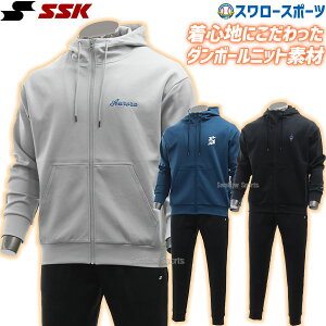 싅 h SSK GXGXPC  ㉺Zbg g[jO Y l  ~p h EFA EGA XEFbgp[J[ tWbv  XEFbg g[jO DRFE24108-DRFE24109P 싅p