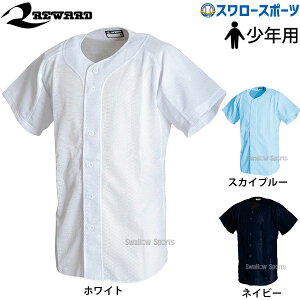 _4E5Si|Cg10{^ 싅 [h Np WjAp tgI[v jtH[Vc  JUS-110 REWARD 싅pi X[X|[c