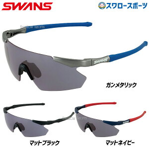 _4E5Si|Cg10{^ 싅 XY TOX Z싅Ή {[CY[OF OJbg w w Z GUFS-0018 SWANS 싅pi X[X|[c