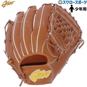싅 G[Xg[[ ysr WjA Np dO[u Ou   p p sb`[ N d싅 28.6cm SS016JI YellStory
