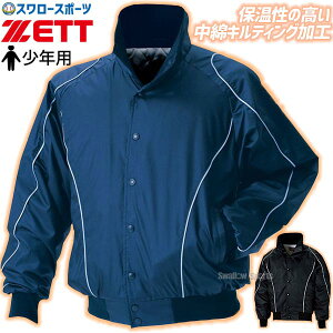 _1:|Cg5{Ώۏi^ 싅 OEhR[g [bg ZETT EFA AE^[ Np BOG815A EFA AE^[ EGA h 㒅 N싅 K g[jO  싅pi X[X|