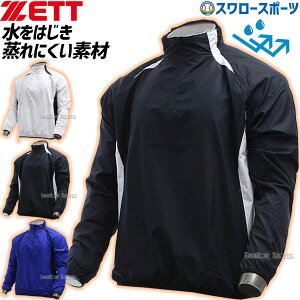 싅 h hEFA [bg ZETT EFA AE^[ g[jO Y l   h n[tWbv Wp[ BOV335 EGA ZETT Hp ~p H~ 싅pi X[X|[c