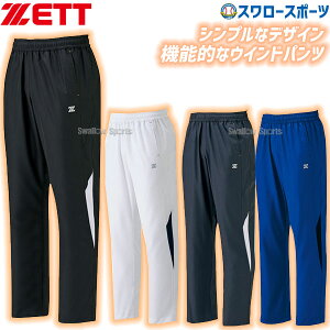 싅 [bg ZETT EFA EChu[J[ pc BOW332P EGA 싅pi X[X|[c