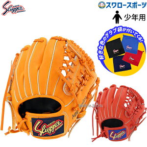 싅 vۓcXbK[ O[u Ou N q WjA qǂ LbY I[|WVp I[Eh ܃Zbg KSN-J7-C-504 싅pi X[X|[c