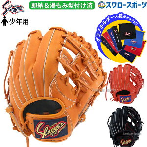 _24E25Si|Cg5{^ 싅 vۓcXbK[ O[u Ou Np w WjA qǂ LbY I[|WV I[Ehp ݌^tς Ou tH_