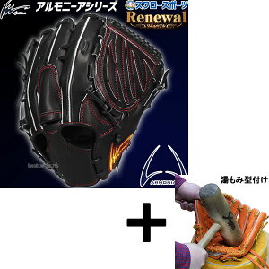 _4E5Si|Cg10{^ y݌^t/A㕥s z싅 ACs[ZNg Aj[A d O[u Ou p Ep p GREAL COLLECTION  sb`[ d