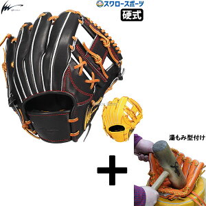 y݌^t/A㕥s z싅 ACs[ZNg d O[u Ou p GREAL COLLECTION dp d싅 Ip089-Gr IpSelect 싅pi X[X|[c