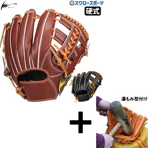 y݌^t/A㕥s z싅 ACs[ZNg d O[u Ou p GREAL COLLECTION dp d싅 IpRD-Gr IpSelect 싅pi X[X|[c