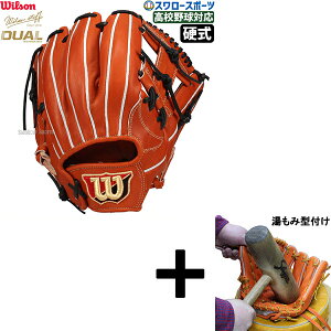 _10Si|Cg5{^ y݌^t/A㕥s z싅 EB\ dO[u Ou dp ʗp  p Staff DUAL fA 87^ OCf M `bv}