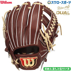 싅 EB\ ݌^t dO[u Ou dp ʗp  p Staff DUAL fA DL^ 19N OCf WBW102899 Wilson 싅pi X[X|[c