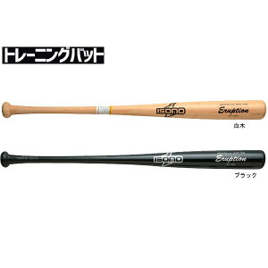 �_20��5%OFF�N�[�|���^ �싅 ���� �f�U�� �o�b�g �C�\�m isono �d������ �ؐ��o�b�g�o�b�g ���K�p �o�b�e�B���O���K ���Z�싅 84cm 85cm 910g���� �d�� BT-160 �o�b�g �d���ؐ��o�b�g �싅�� ���Z�싅 