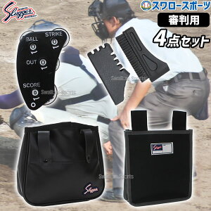 �_19���E20������N�[�|���^ �싅 �v�ۓc�X���b�K�[ �R���p �R���p�i �C���W�P�[�^�[ �n�P�Z�b�g �R���p�{�[���� �R���h��Z�b�g B-1-B-10-F2-F3 �싅�p�i �X�����[�X�|�[�c