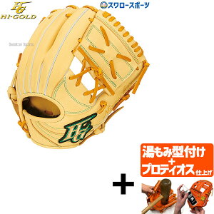 _1:|Cg5{Ώۏi^ yveBIX^t/A㕥s z싅 nCS[h O[u Ou N Np Ep p ROOKIES [L[Y RKG-1111 HI-GOLD 싅pi