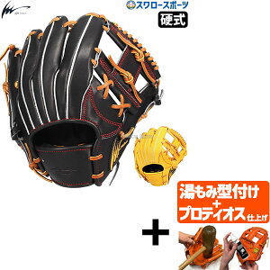 yveBIX^t/A㕥s z싅 ACs[ZNg d O[u Ou p GREAL COLLECTION dp d싅 Ip089-Gr IpSelect 싅pi X[X|[c