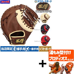 _1:|Cg5{Ώۏi^ yveBIX^t/A㕥s zV ^}U X[ \tg{[ Lb`[~bg ߎp ێ茓p J[~bg { VJ