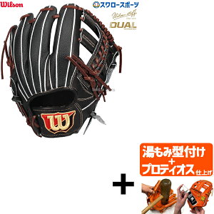 _10Si|Cg5{^ yveBIX^t/A㕥s z싅 EB\ dO[u Ou dp ʗp  p Staff DUAL fA DL^ 19N OCf WBW1029