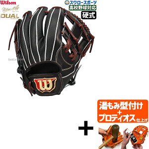 _10Si|Cg5{^ yveBIX^t/A㕥s z싅 EB\ dO[u Ou dp ʗp  p Staff DUAL fA 87^ OCf M `b