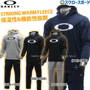 _19E20SiP{Abv^ I[N[ ZbgAbv p[J[ EFA 싅 t[X h h EGA ㉺Zbg t[X t[Xp[J[ t[fB[ pc STRIKING WARM FLEECE HOODY PA