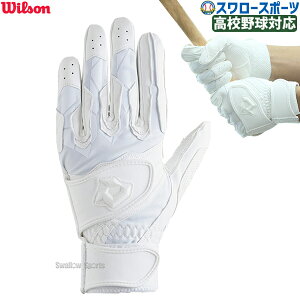 _4E5Si|Cg5{^ 싅 obeBOO[u Z싅 EB\ obeBO  fB}j DM-2 obeBOOu p Z싅Ή WB5745201 wilson 싅pi X[X