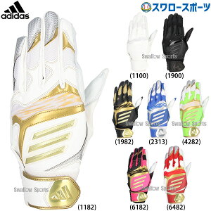 싅 AfB_X obeBOO[u obeBO 51 obeBOOu TOP 1 p Z싅Ή LBG204 adidas 싅pi X[X|[c