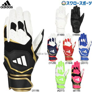 싅 AfB_X obeBOOu obeBOO[u obeBO 2025N 51 BASIC p ʗp Np WjAp Z싅Ή LBG404 adidas 싅pi X[X|[c