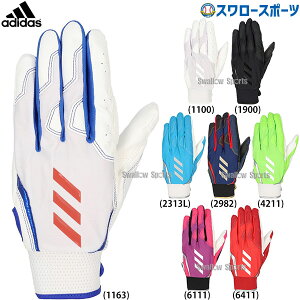 _19E20SiP{Abv^ 싅 AfB_X tB[fBOO[u 51 tB[fBOOu p Ўp Z싅Ή LBG604 adidas 싅pi X[X|[c