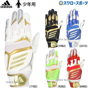 싅 AfB_X obeBOO[u obeBO 51 obeBOOu JUNIOR p Np WjAp LBG904 adidas 싅pi X[X|[c