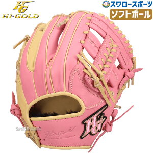 싅 nCS[h \tg{[p Ou O[u x[VbNJX^}[ I[Ehp Ep p BSG-4655 HI-GOLD 싅pi X[X|[c