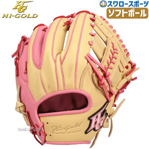 싅 nCS[h \tg{[p Ou O[u x[VbNJX^}[ I[Ehp Ep p BSG-4755 HI-GOLD 싅pi X[X|[c