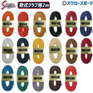 싅 vۓcXbK[ Ђ  vR 2m [։ 싅pi vЂ q OuEFup vЂ E-1T 싅 싅 p NX}Xv[g 싅pi X[X|[c