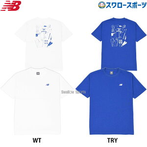 _19E20SiP{Abv^ 싅 j[oX EGA EFA TVc QTMRNV BASEBALL ESSENTIALS T-SHIRT  ێ Jĕ MT43948 newbalance 싅pi X[X|[c