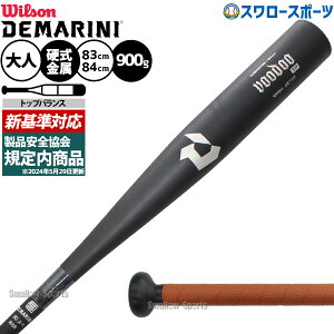 싅 EB\ ʍdp ʗp dp V obg fB}j [hD TP WBD2574010 wilson 싅pi X[X|[c