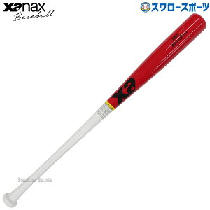 싅 UibNX  ؐ obg WFhV[Y WFhI胂f 싅 p BRBC9 Xanax 싅pi X[X|[c